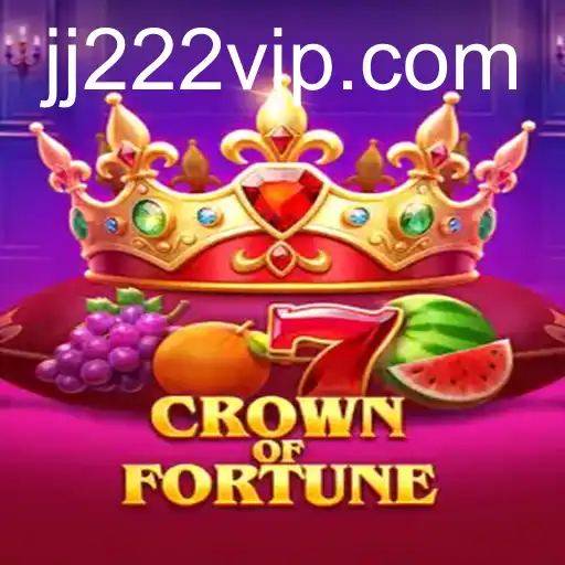 CrownofFortune